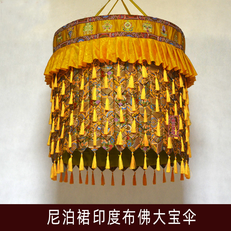 Home Textiles China - Grande oggetto buddista all'ingrosso CASA Santuario