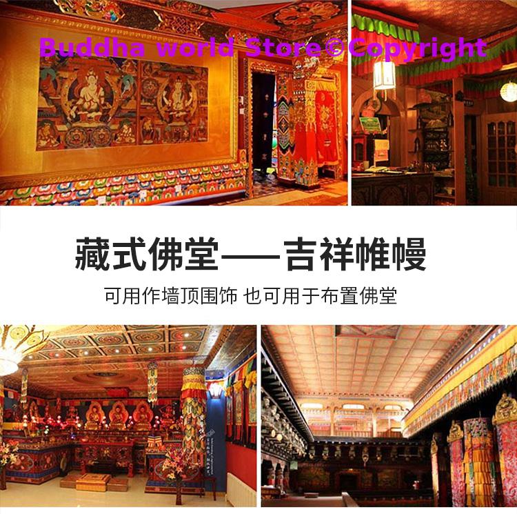 Taoismo buddista CASA Templo C - Home Textiles China recensione e prezzo