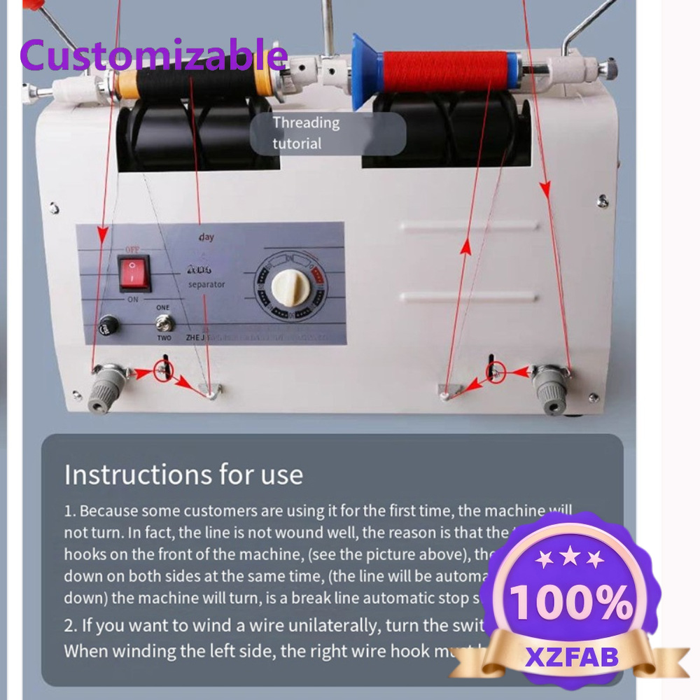 Macchina Automatica per Avvolg - Home Textiles Factory recensione e prezzo