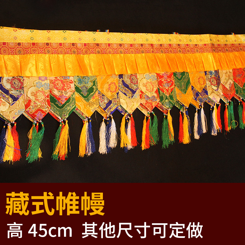 500 CM di lunghezza All'ingros - Home Textiles China recensione e prezzo