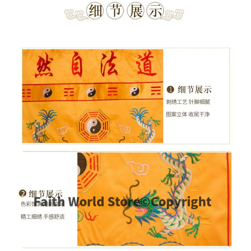 DAO FA ZI RAN all'ingrosso bud - Home Textiles China recensione e prezzo